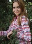 Лена, 25 лет, Краснодар