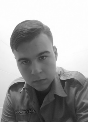 Артем, 22, Україна, Київ