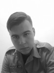 Артем, 22 года, Київ