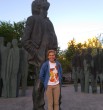 Лариса