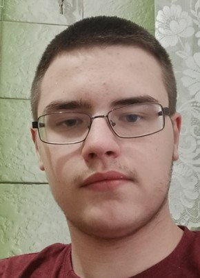 Алексей