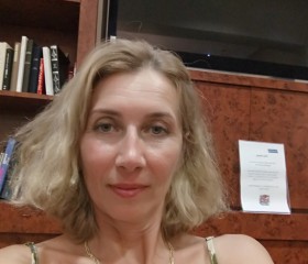 Svetlana, 57, Paris