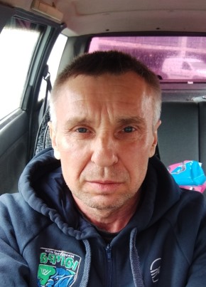 Олег