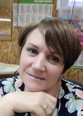 Ольга, 54, Россия, Заводоуковск