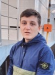 Виталик, 25 лет, Краснодар
