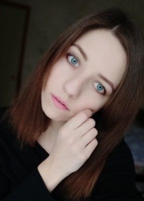 Алина, 24, Россия, Егорьевск