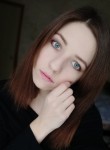 Алина, 24 года, Егорьевск