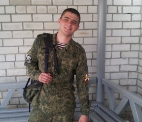 Виталий, 31 год, Зеленокумск