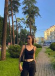 Маруся - Краснодар