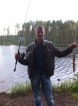 Ян, 35 лет, Иркутск