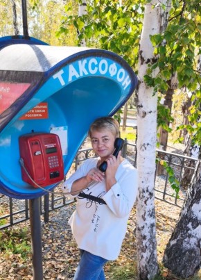 Мария из Иркутска 52 года