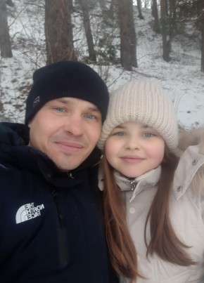 Дмитрий из Дзержинска 37 лет