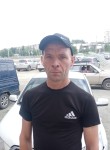 Андрей, 39 лет, Челябинск