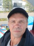 Дима, 43 года, Партизанск