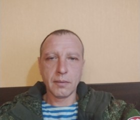 Сергей, 46 лет, Бахчисарай