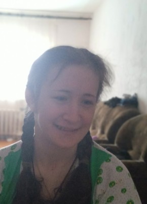 Ангелина, 25, Россия, Вязьма
