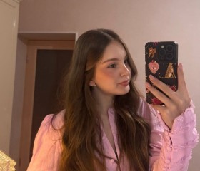 Mariya, 22, Saint Petersburg