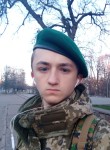 Дмитрий, 23 года, Черкаси