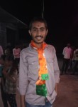 Ravi dabi, 18 лет, Ujjain