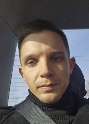 Aleksandr, 26, Russia, Ussuriysk