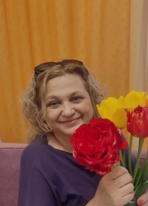 Нясимя
