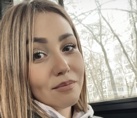 Наталья, 41 год, Алматы