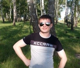 Илья, 34 года, Орёл