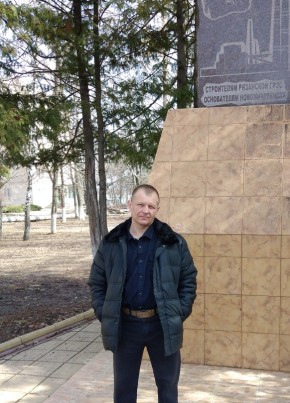 Владимир, 42, Россия, Новомичуринск