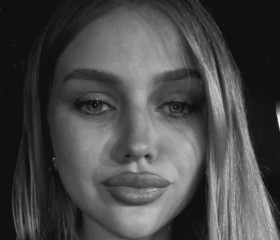 Rina, 25, Belgorod