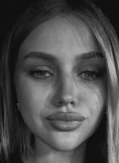 Rina - Белгород