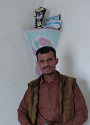 Always, 29, الجمهورية اليمنية, صنعاء