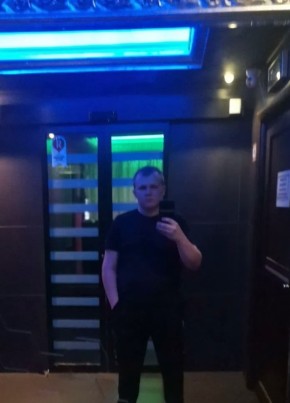 Михаил из Железнодорожного (Московской обл.) 24 года