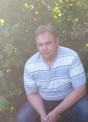  Александр, 40, Россия, Тамала