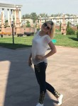 Марина, 34 года, Бишкек