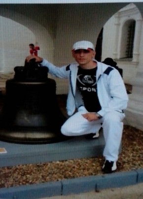 Sergey, 45, Russia, Moscow