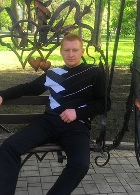 Сергей, 35, Россия, Донецк