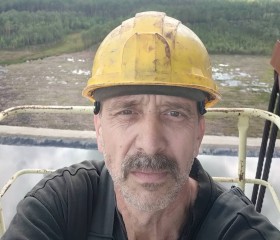 Yuriu, 56, Nefteyugansk