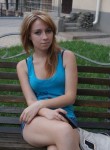 дина, 26 лет
