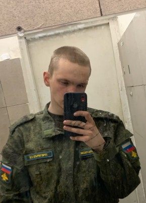 Андрей, 21, Россия, Санкт-Петербург