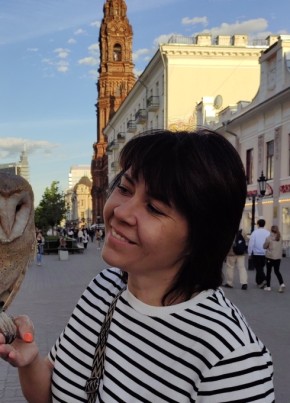 Александра из Улан-Удэ 43 года