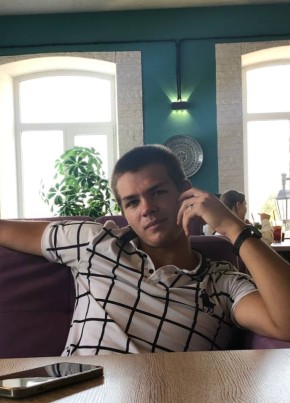 Danya, 19, Russia, Astrakhan