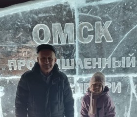 Kolya, 50, Poltavka