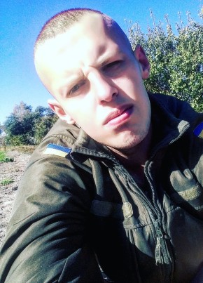 Ярослав, 27, Україна, Київ