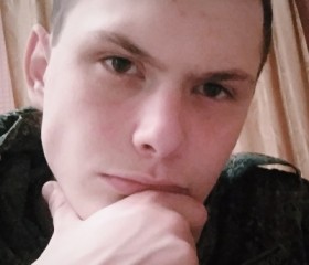 Александр, 22 года, Киров (Кировская обл.)