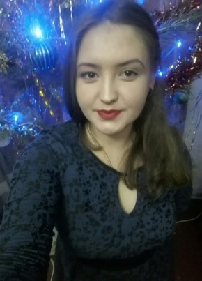 Анна, 25, Україна, Горішні Плавні