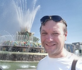 Ник, 41 год, Ижевск