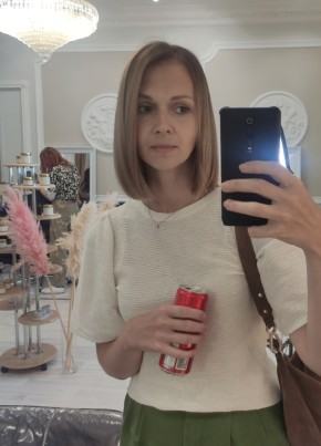 Кристина, 36, Россия, Санкт-Петербург