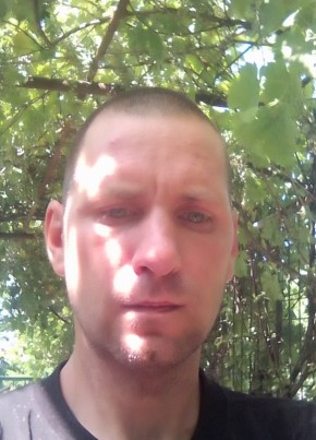 Михаил, 38, Україна, Харцизьк