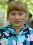 Диана, 26 лет, Оленегорск