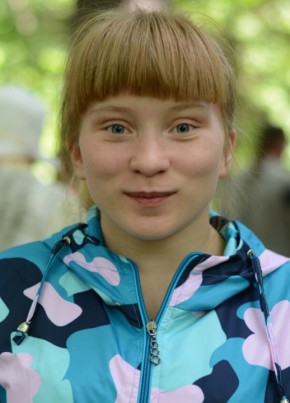 Диана, 26, Россия, Оленегорск